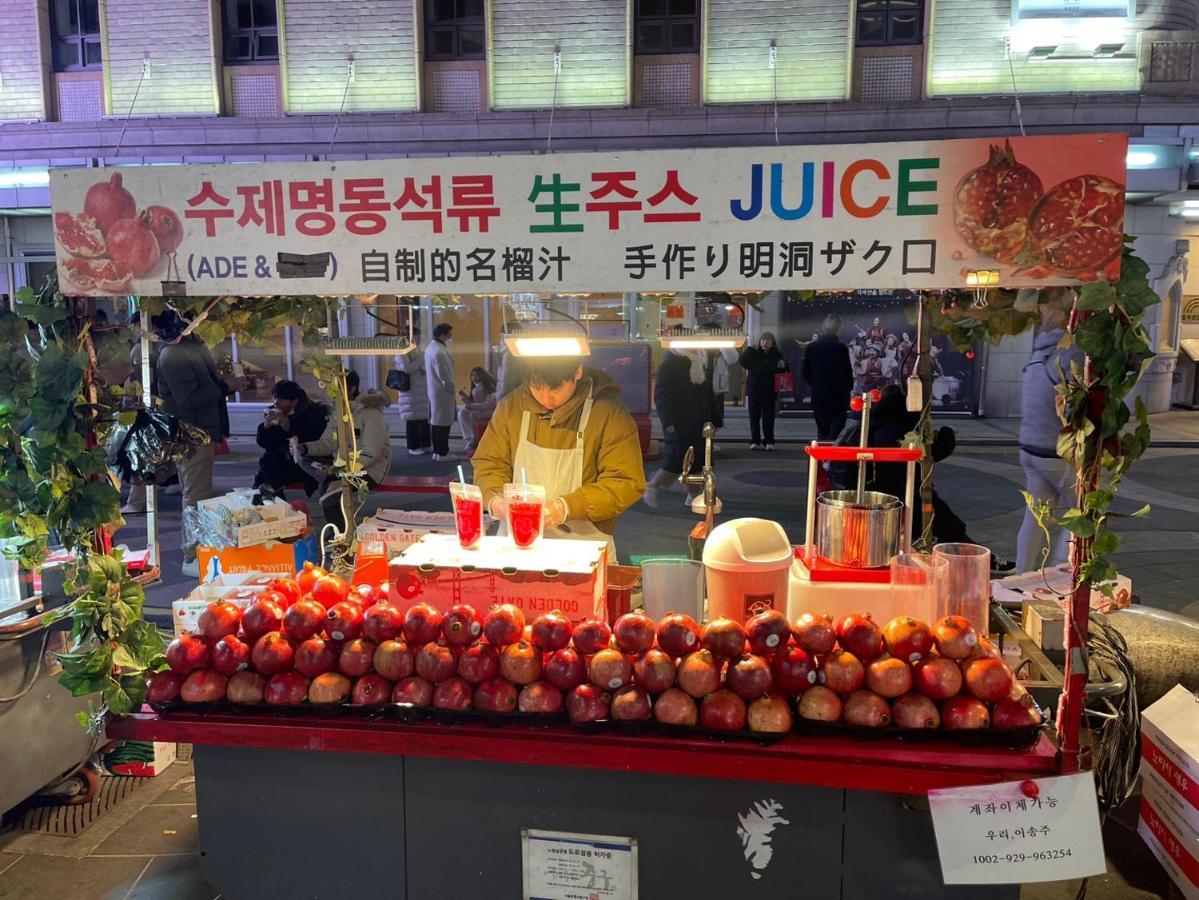 Nhà trọ Artravel Myeongdong
