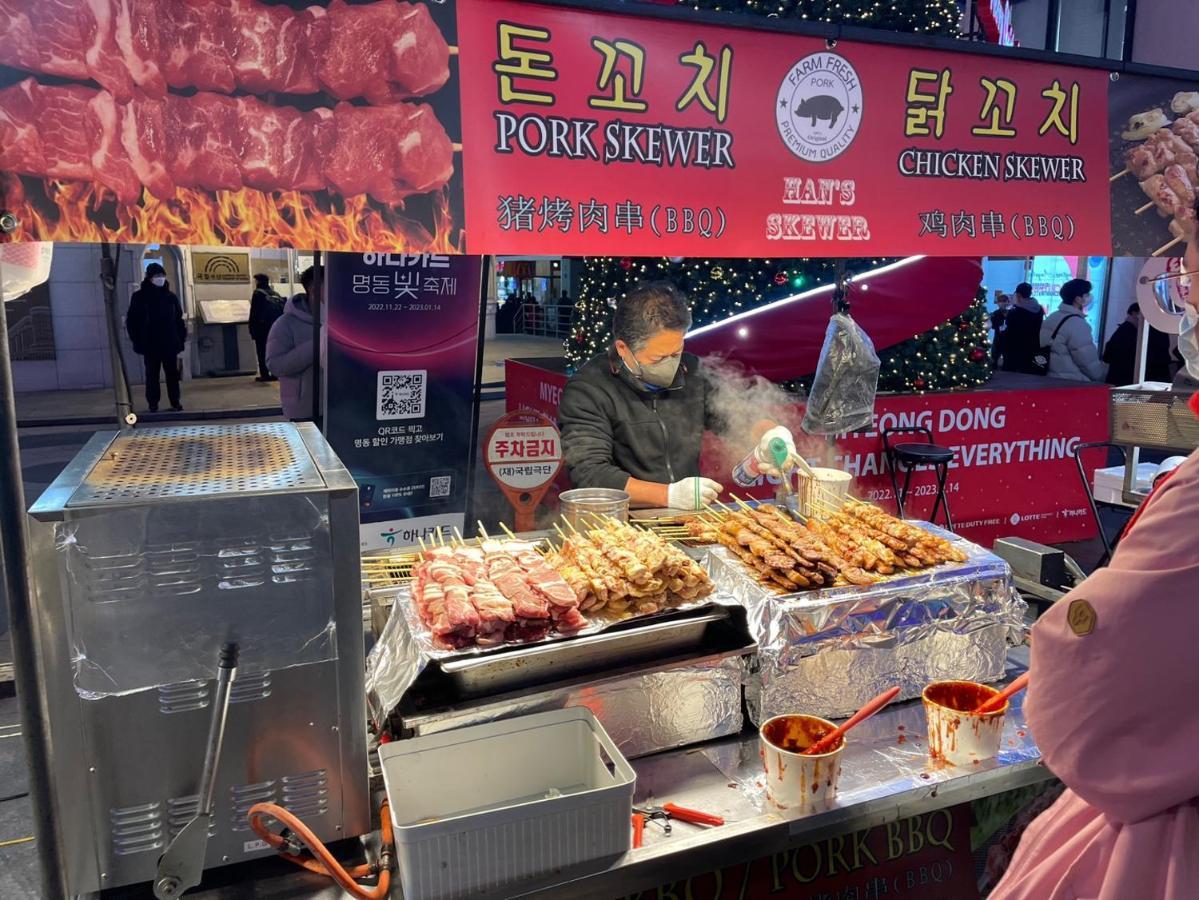 Artravel Myeongdong * Seoul