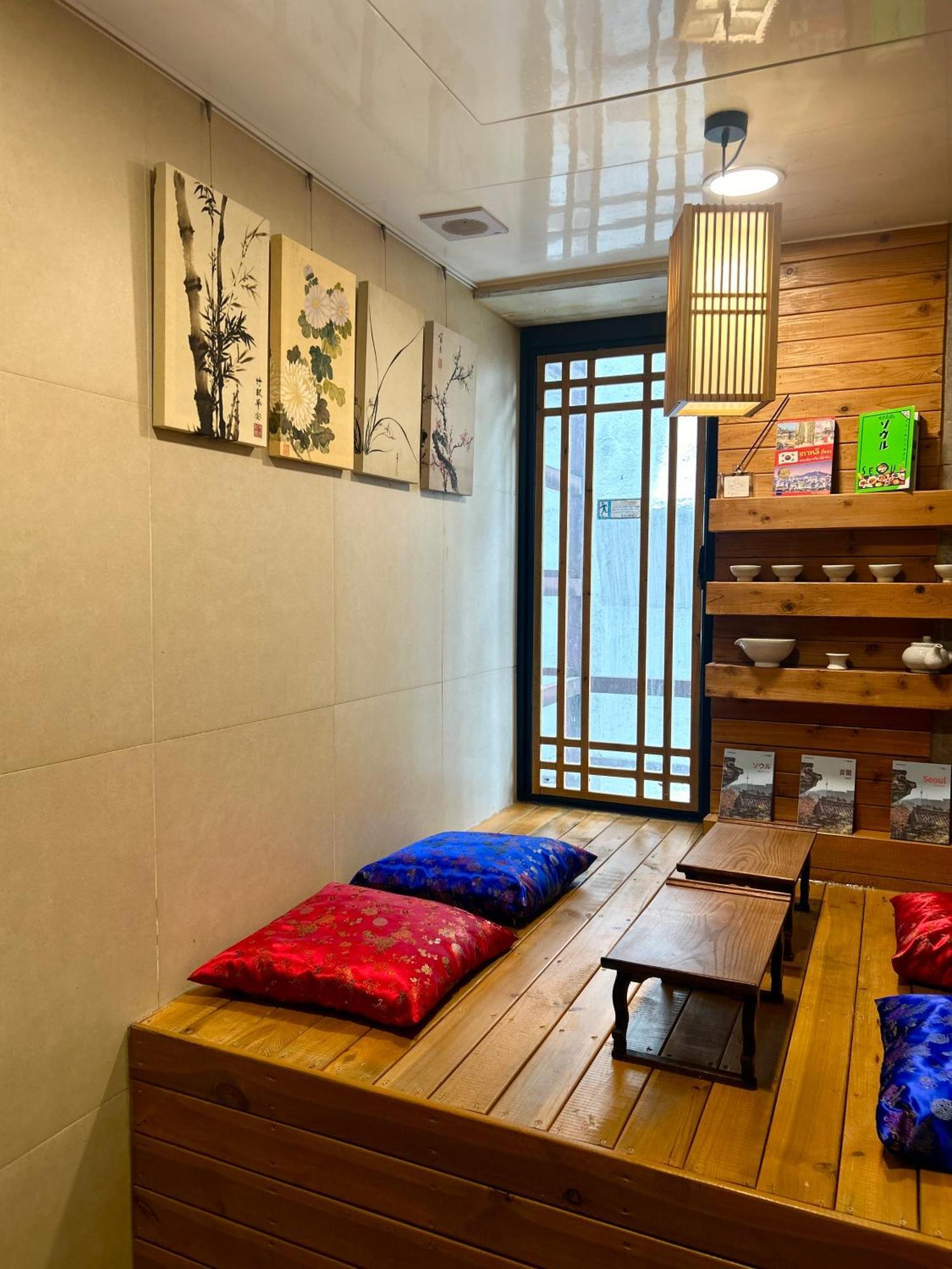 Artravel Myeongdong * Seoul