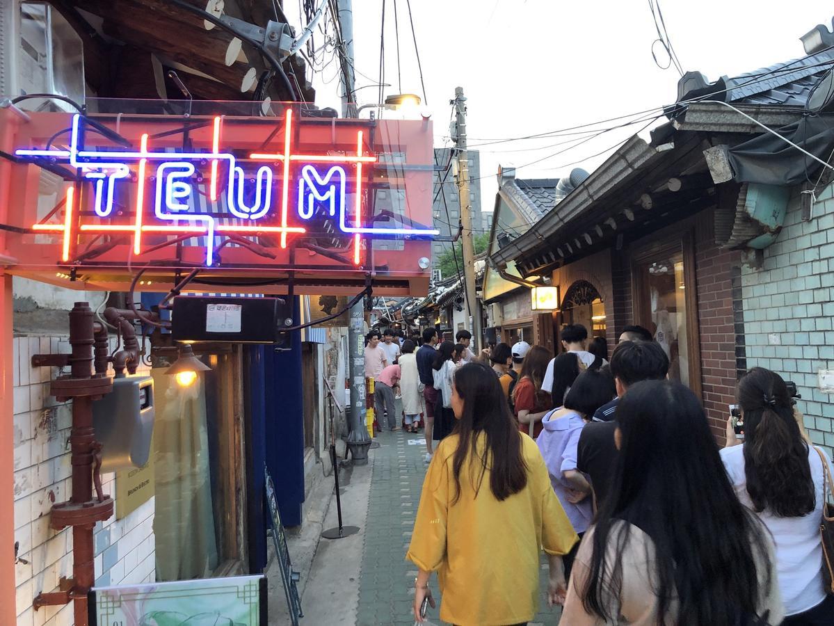 Artravel Myeongdong Nhà trọ *
